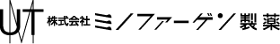株式会社ミノファーゲン製薬